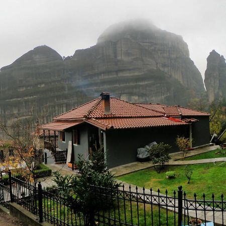Elenas Meteora Balcony Apartment Kalambaka Exterior photo
